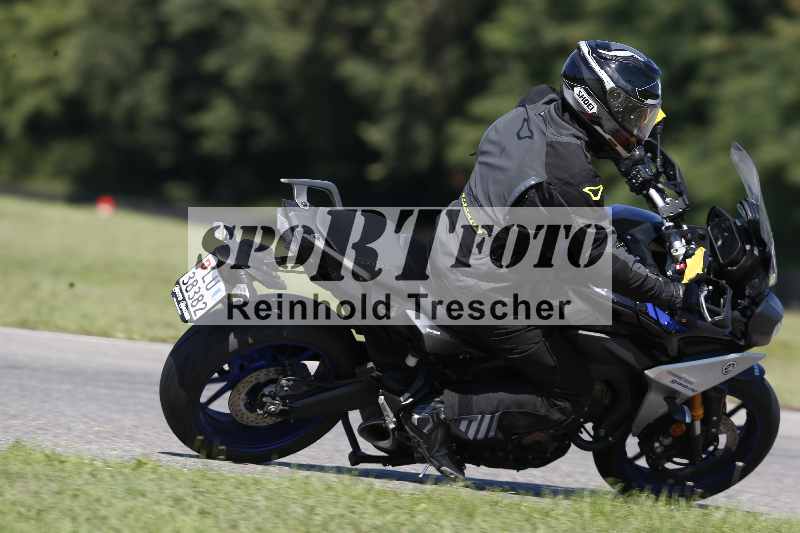 /43 08.08.2025 Discover the Bike ADR/Bike 2 gelb/226